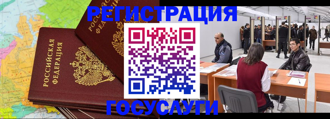 форма 3 в Дзержинском