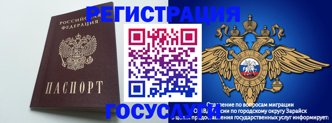 форма 3 в Дзержинском